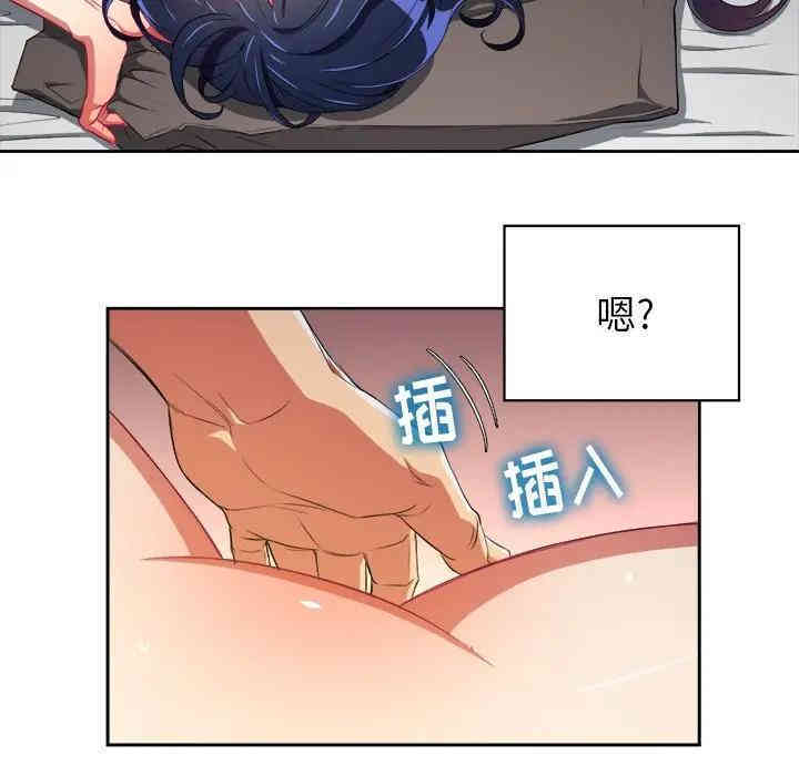 难缠小恶女/恶女勾勾缠