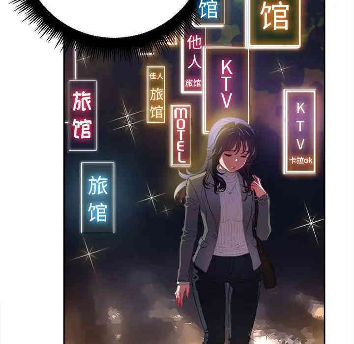 难缠小恶女/恶女勾勾缠