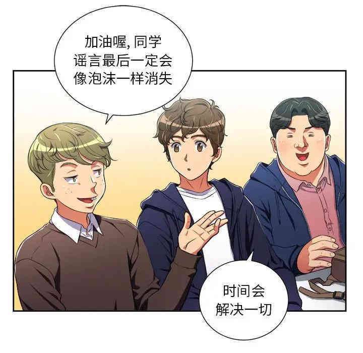 难缠小恶女/恶女勾勾缠