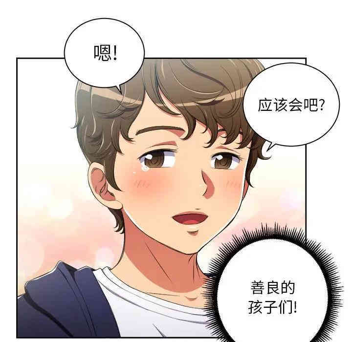 难缠小恶女/恶女勾勾缠