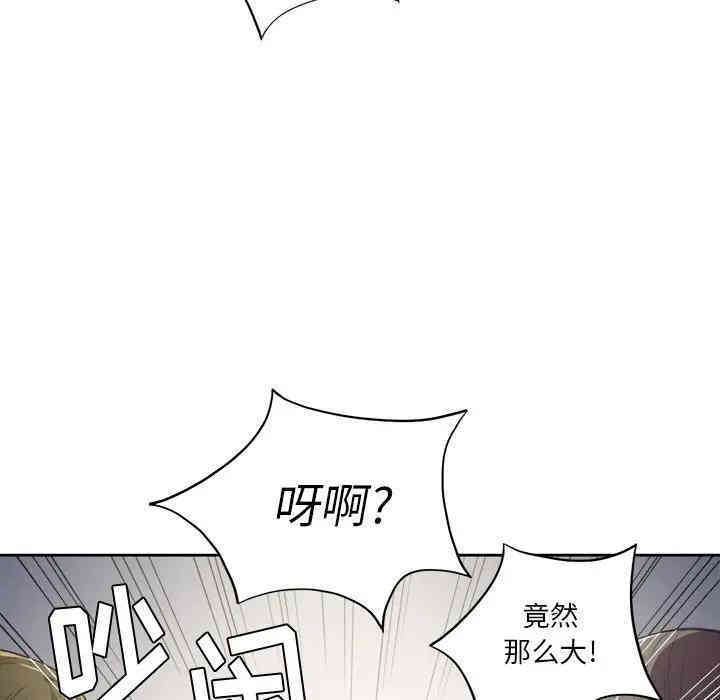 难缠小恶女/恶女勾勾缠