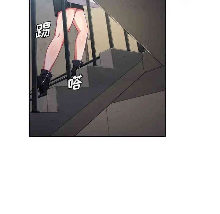 难缠小恶女/恶女勾勾缠