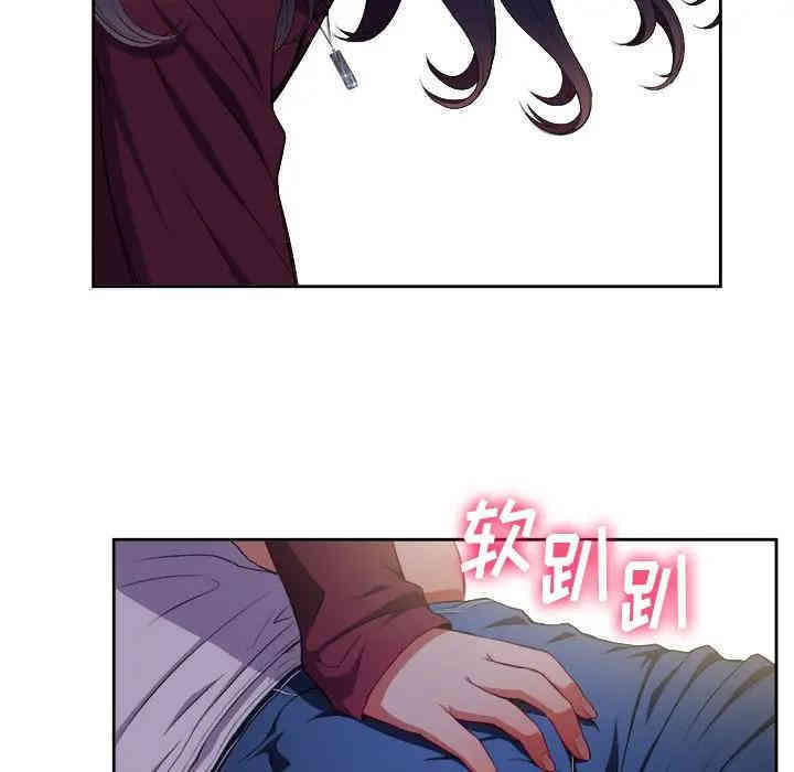 难缠小恶女/恶女勾勾缠