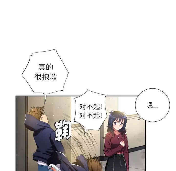 难缠小恶女/恶女勾勾缠