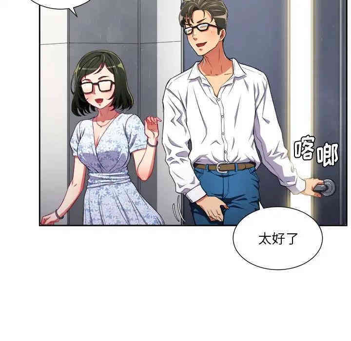 难缠小恶女/恶女勾勾缠
