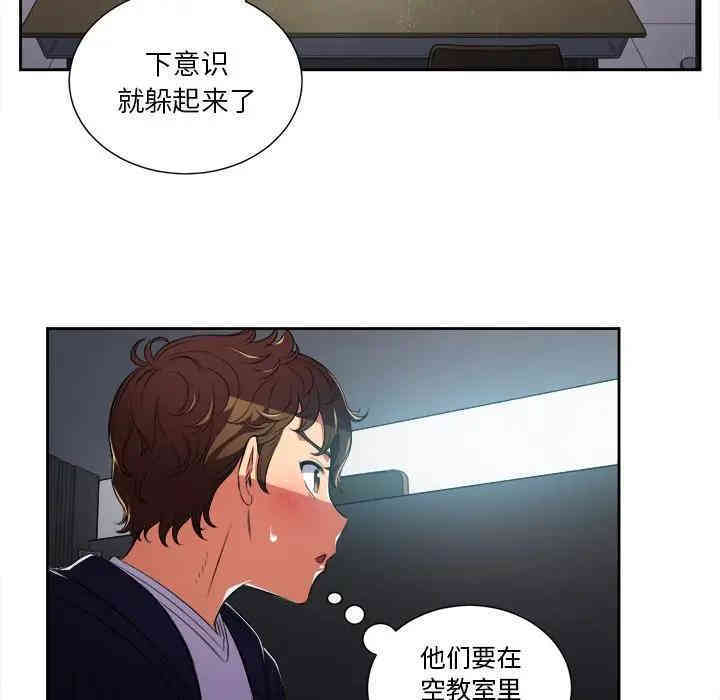 难缠小恶女/恶女勾勾缠