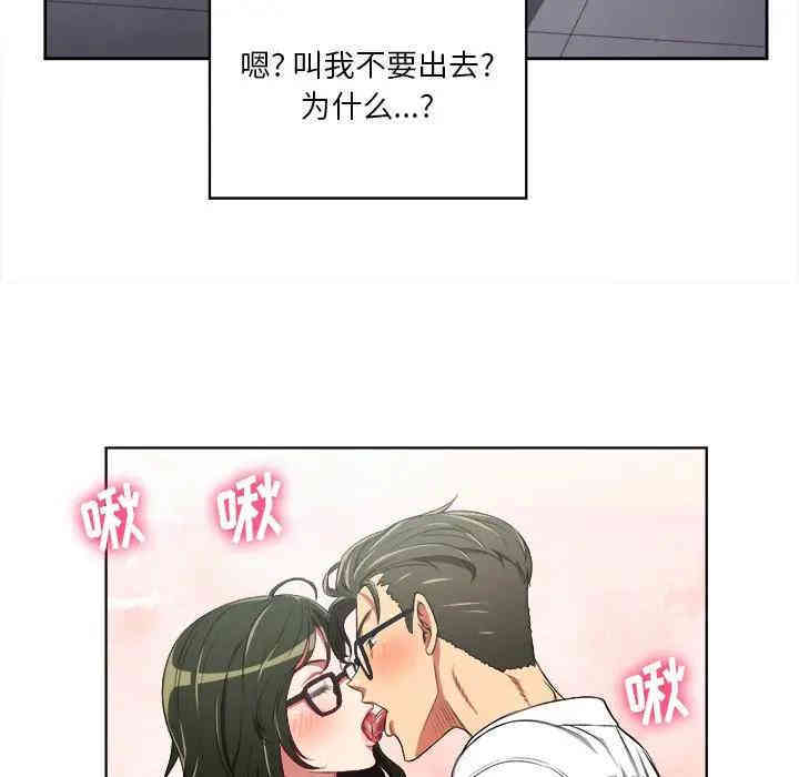 难缠小恶女/恶女勾勾缠
