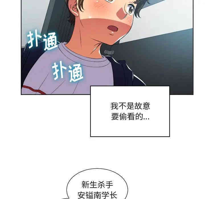 难缠小恶女/恶女勾勾缠