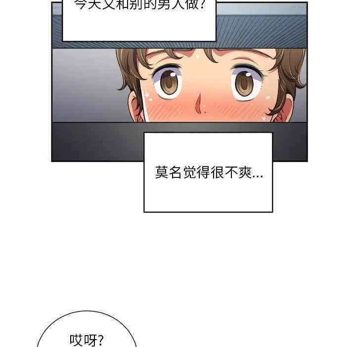 难缠小恶女/恶女勾勾缠