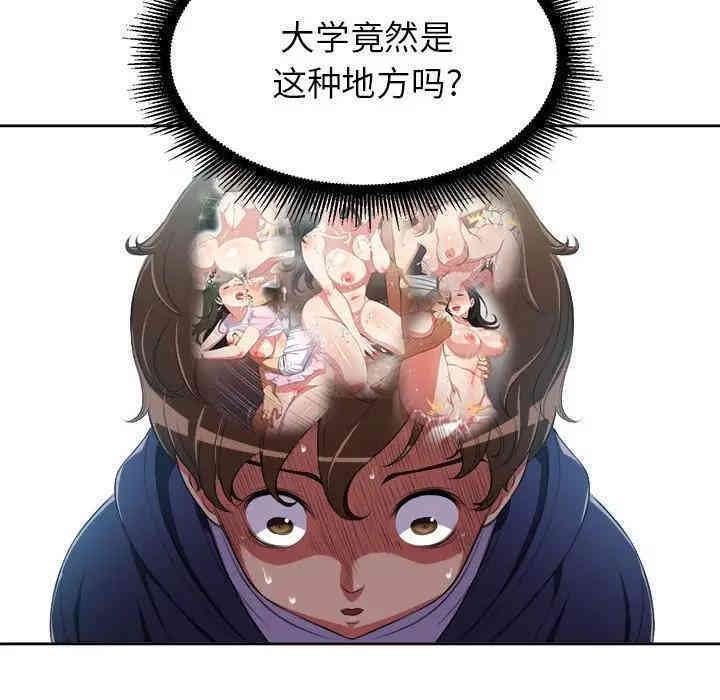 难缠小恶女/恶女勾勾缠
