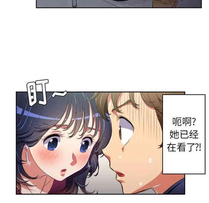难缠小恶女/恶女勾勾缠