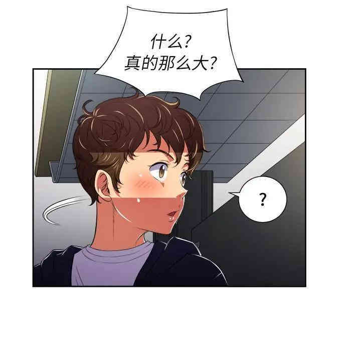 难缠小恶女/恶女勾勾缠