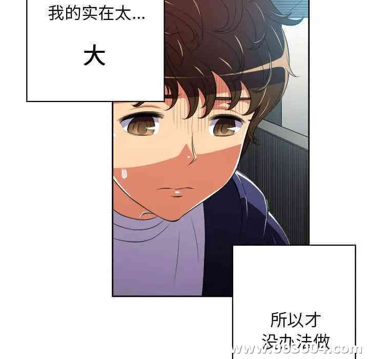 难缠小恶女/恶女勾勾缠