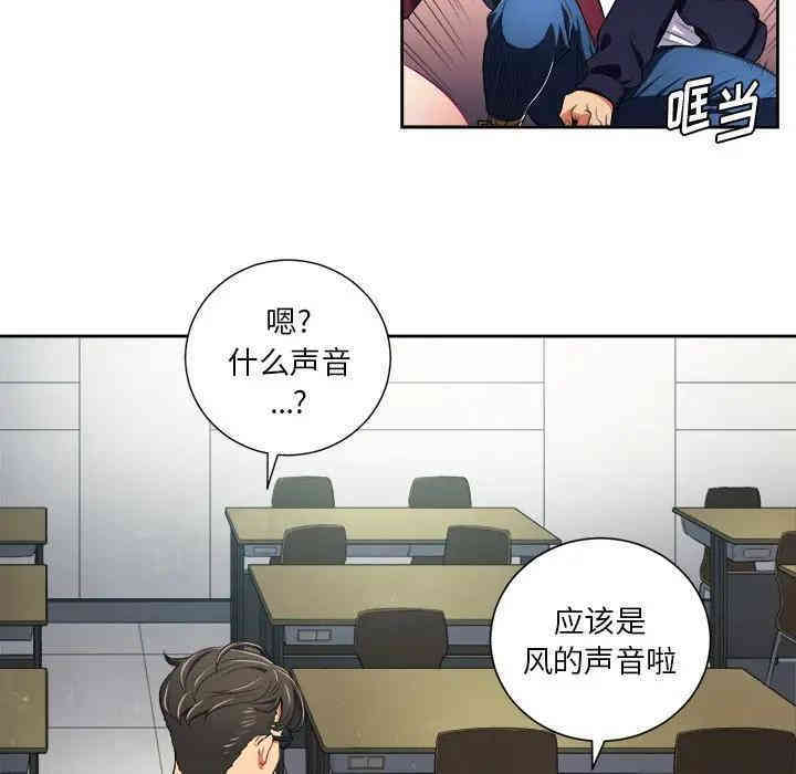 难缠小恶女/恶女勾勾缠