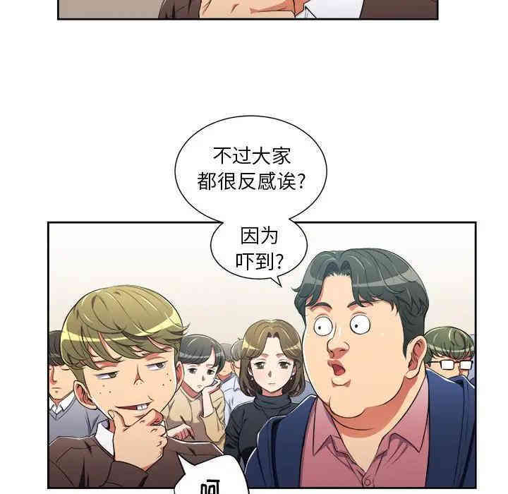 难缠小恶女/恶女勾勾缠