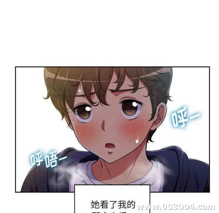 难缠小恶女/恶女勾勾缠