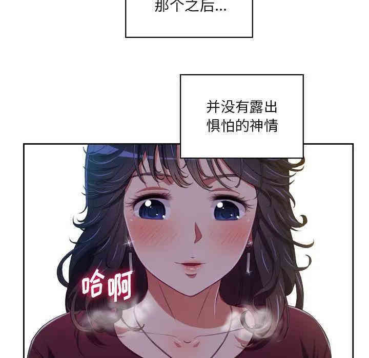 难缠小恶女/恶女勾勾缠