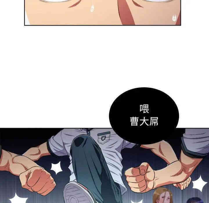 难缠小恶女/恶女勾勾缠
