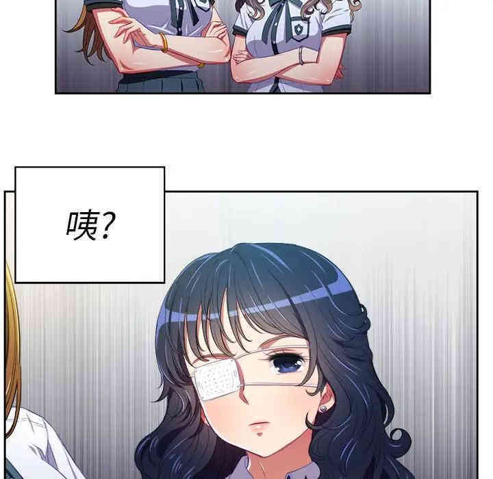 难缠小恶女/恶女勾勾缠