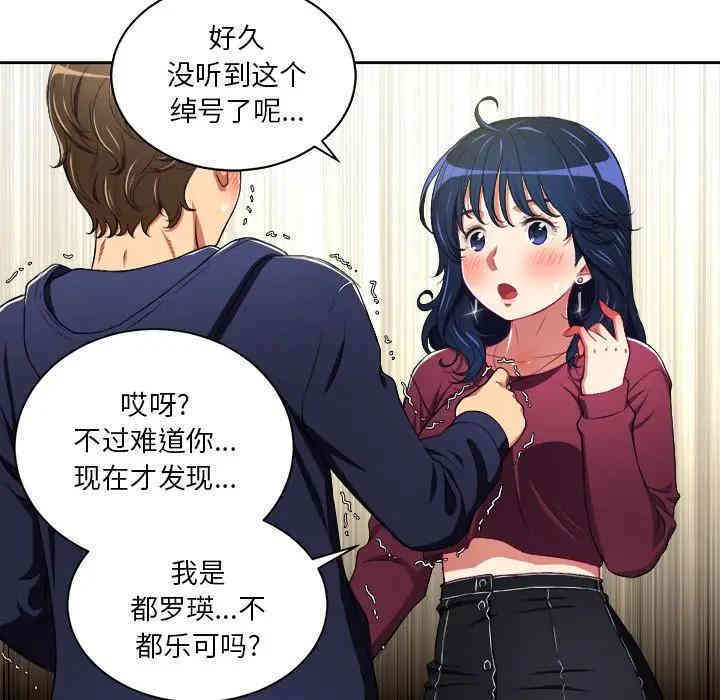 难缠小恶女/恶女勾勾缠