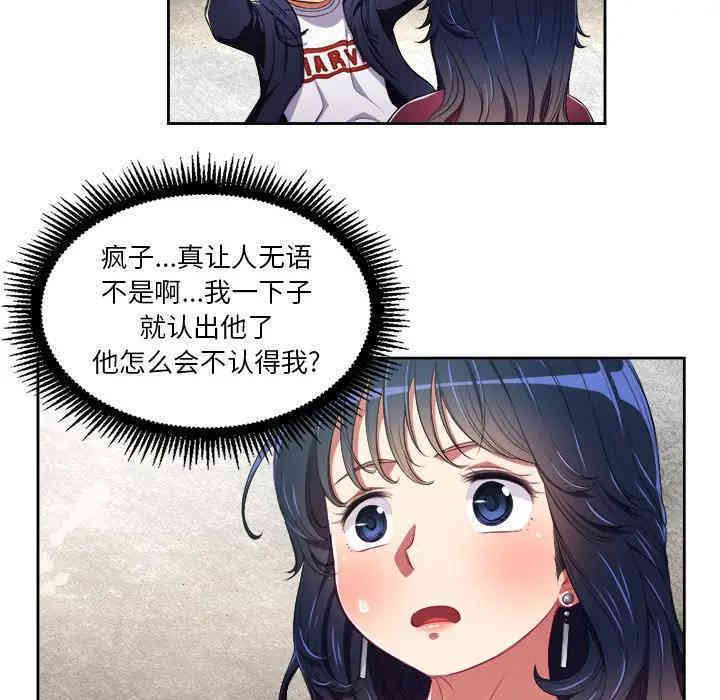 难缠小恶女/恶女勾勾缠