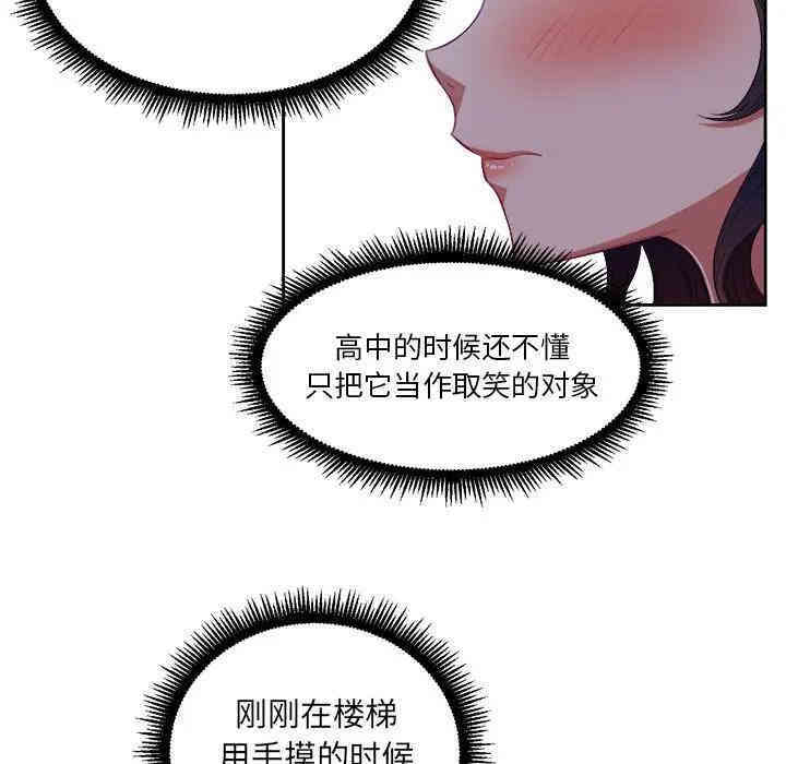 难缠小恶女/恶女勾勾缠