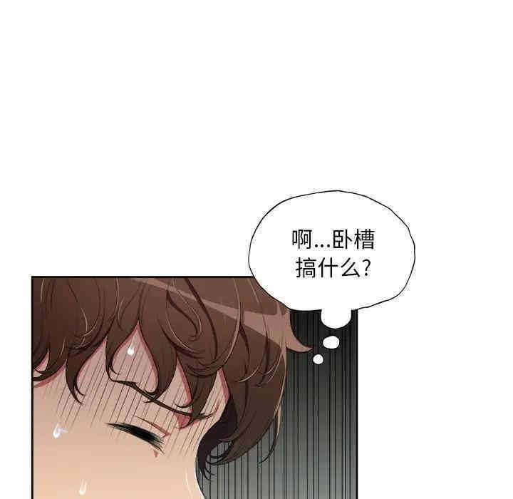 难缠小恶女/恶女勾勾缠