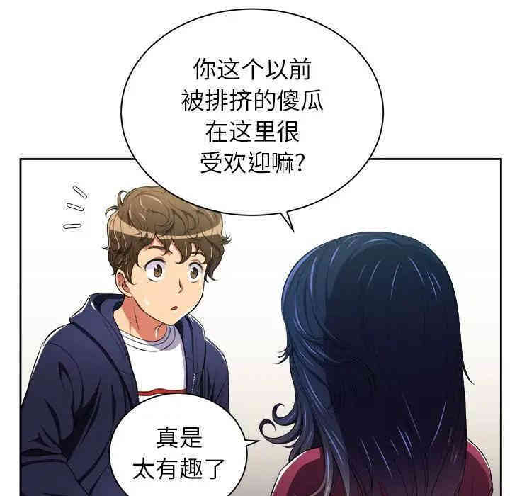 难缠小恶女/恶女勾勾缠