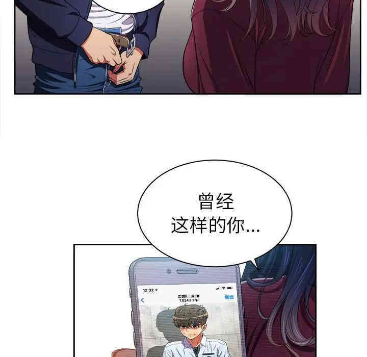 难缠小恶女/恶女勾勾缠