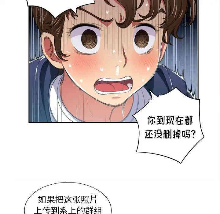 难缠小恶女/恶女勾勾缠
