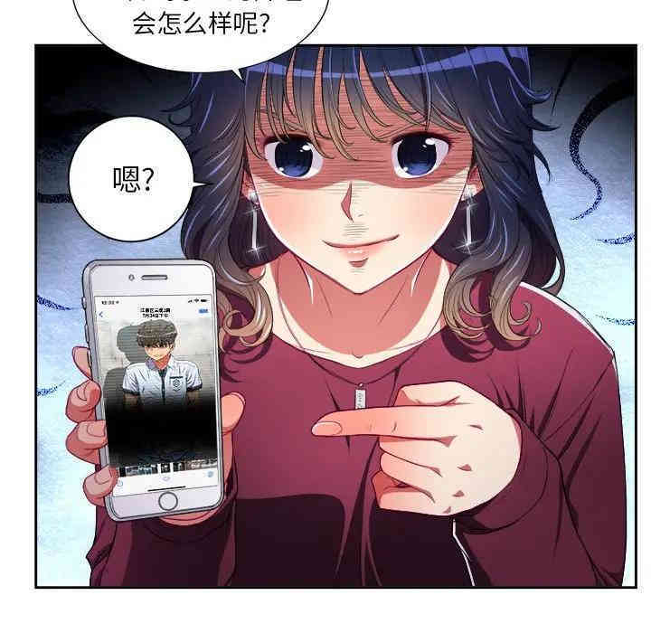 难缠小恶女/恶女勾勾缠