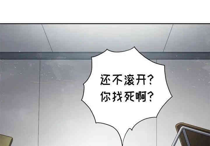 难缠小恶女/恶女勾勾缠