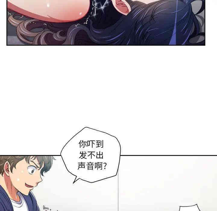难缠小恶女/恶女勾勾缠