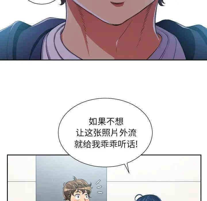 难缠小恶女/恶女勾勾缠