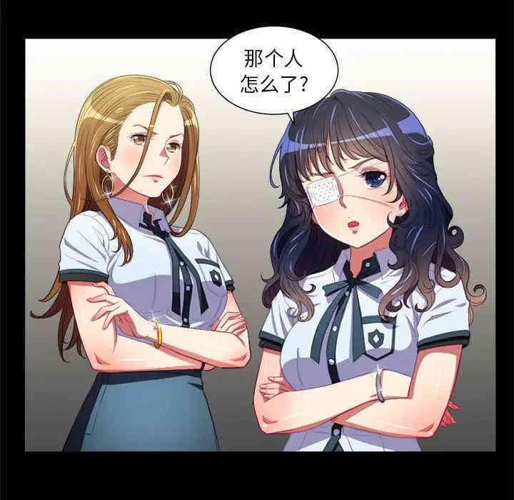 难缠小恶女/恶女勾勾缠