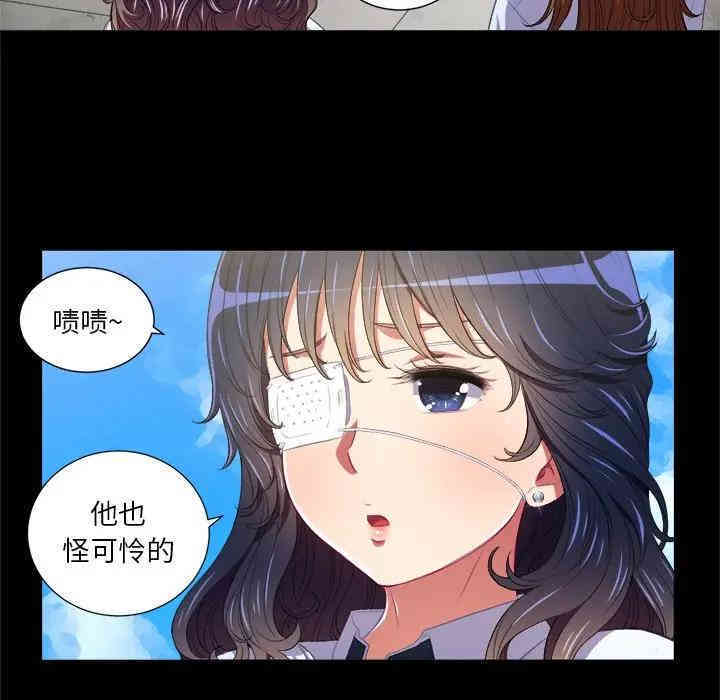 难缠小恶女/恶女勾勾缠