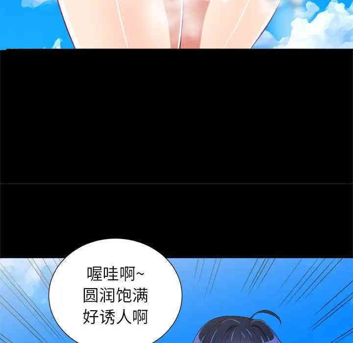 难缠小恶女/恶女勾勾缠