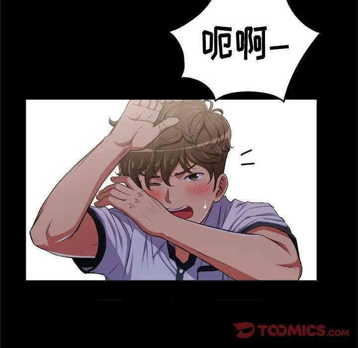 难缠小恶女/恶女勾勾缠