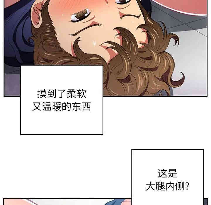难缠小恶女/恶女勾勾缠