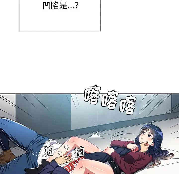 难缠小恶女/恶女勾勾缠