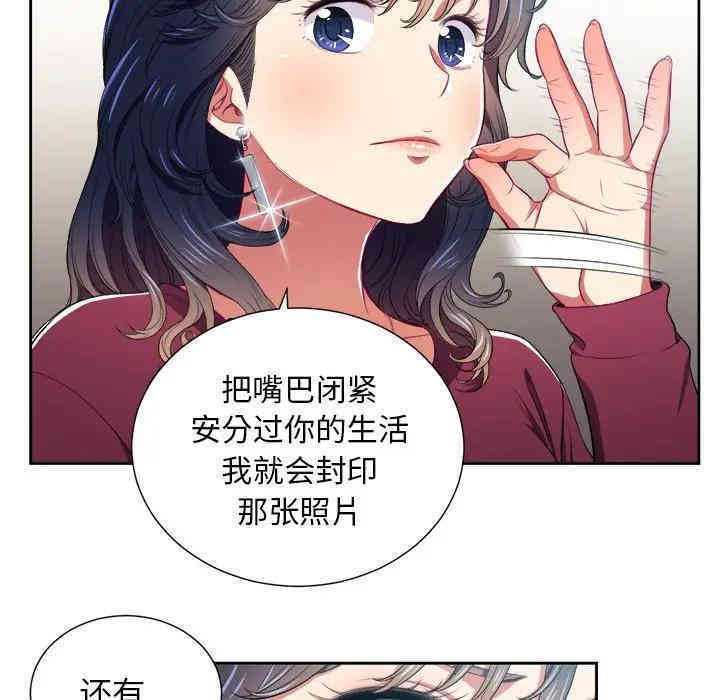 难缠小恶女/恶女勾勾缠