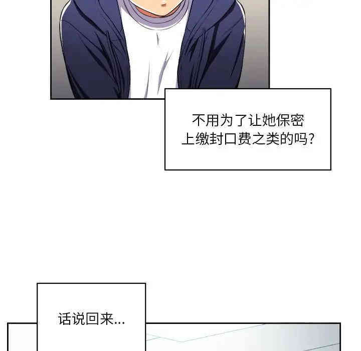 难缠小恶女/恶女勾勾缠