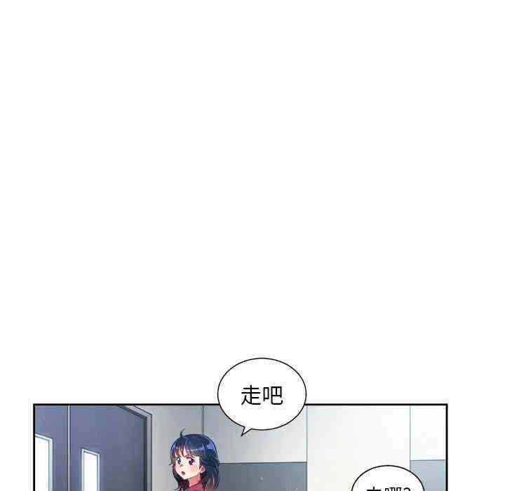难缠小恶女/恶女勾勾缠