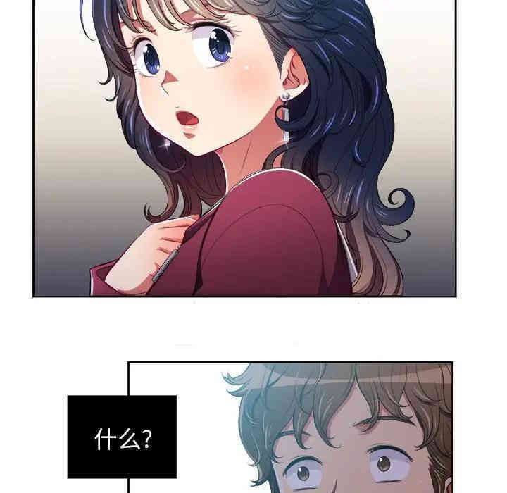 难缠小恶女/恶女勾勾缠