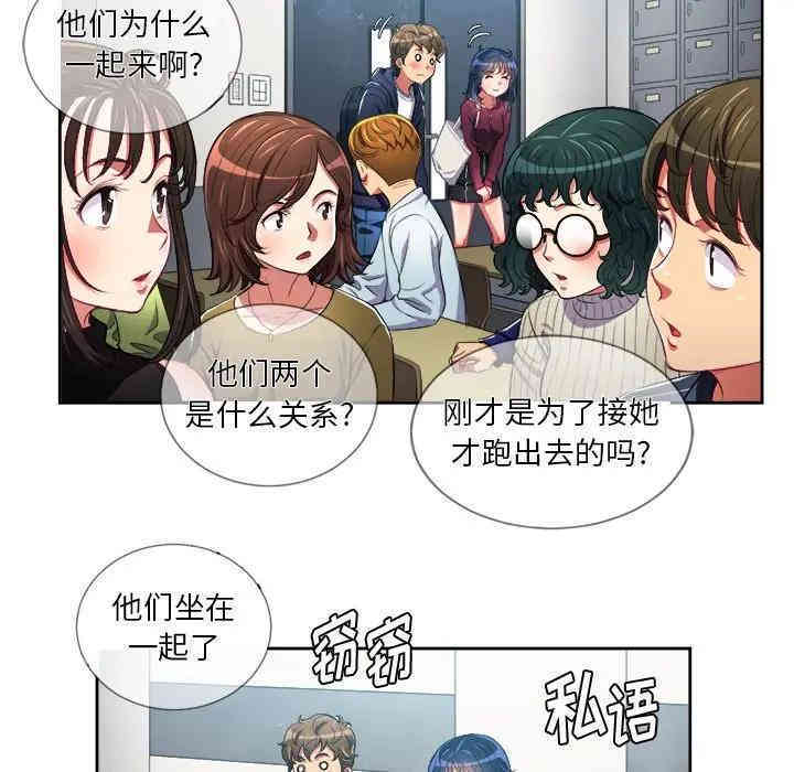 难缠小恶女/恶女勾勾缠