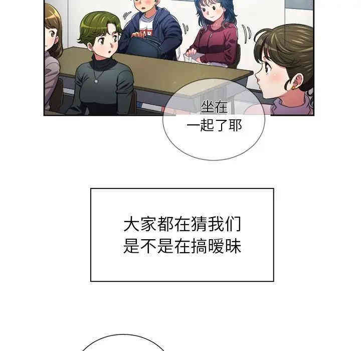 难缠小恶女/恶女勾勾缠