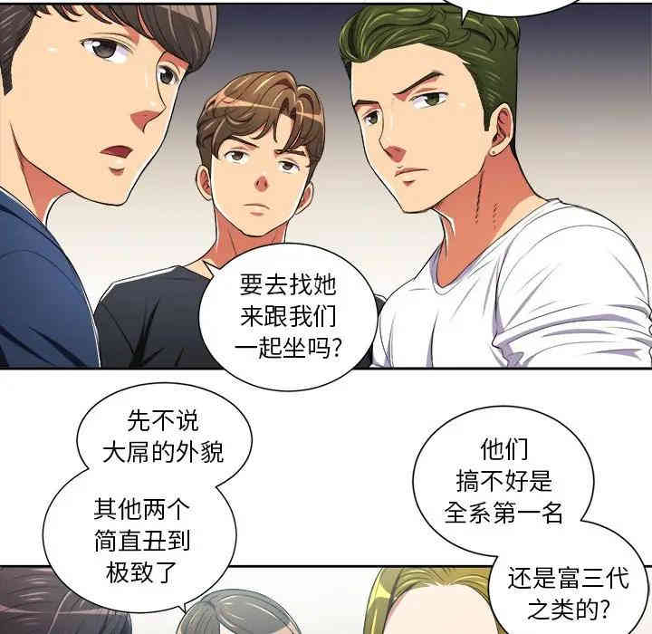 难缠小恶女/恶女勾勾缠