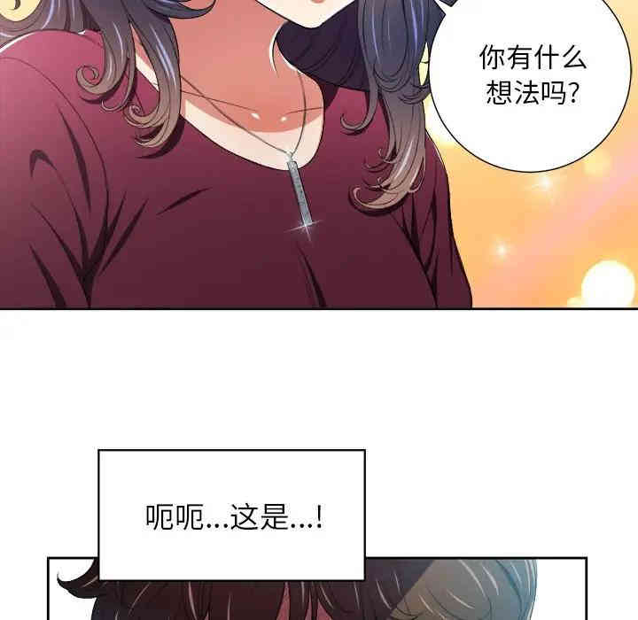 难缠小恶女/恶女勾勾缠