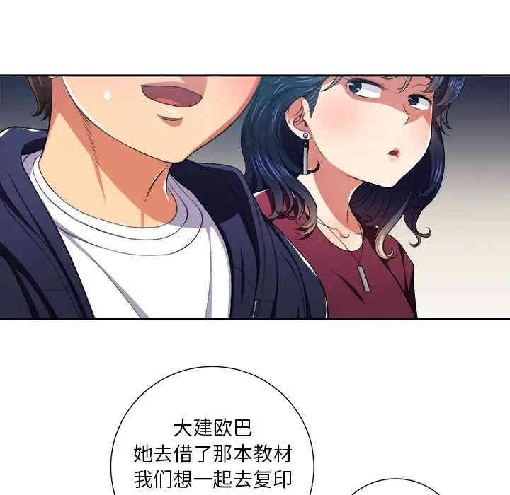 难缠小恶女/恶女勾勾缠
