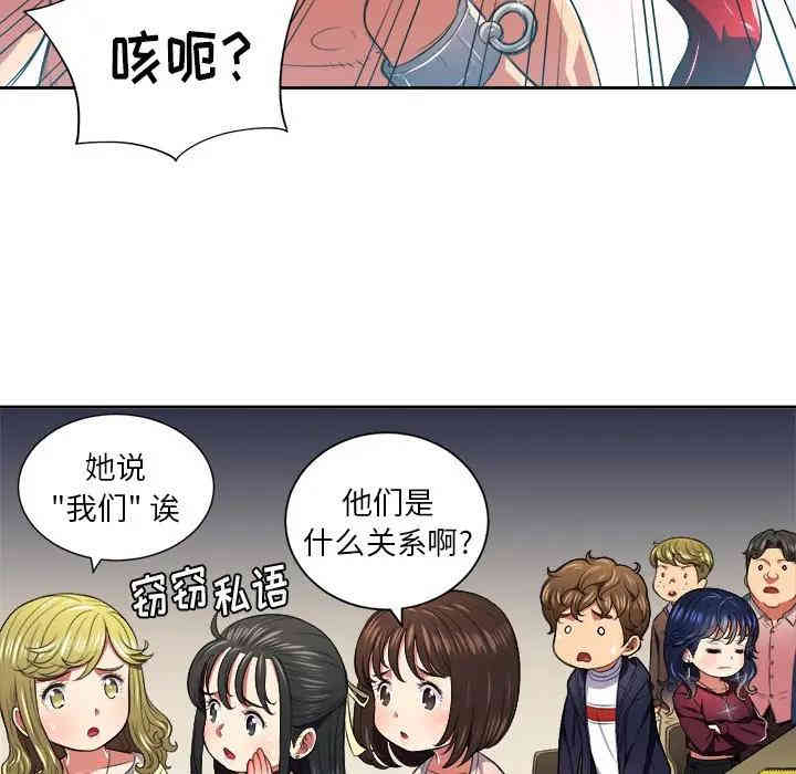 难缠小恶女/恶女勾勾缠